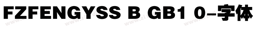 FZFENGYSS B GB1 0字体转换